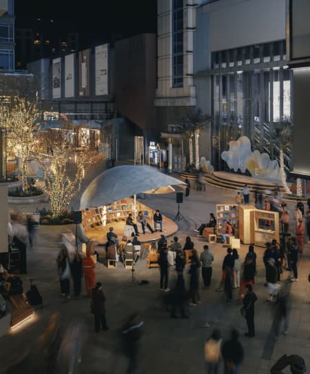 Shell Book Pavilion